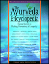 ayurveda encyclopedia